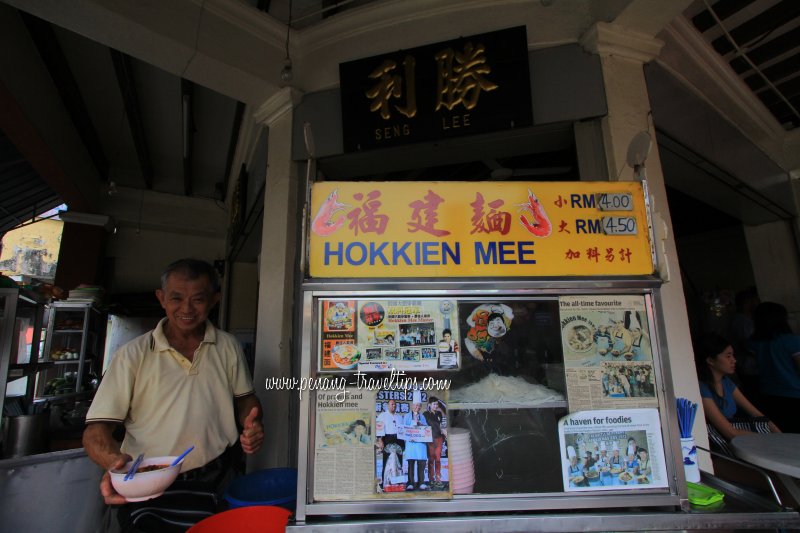 Seng Lee Cafe Bangkok Lane Hokkien Mee