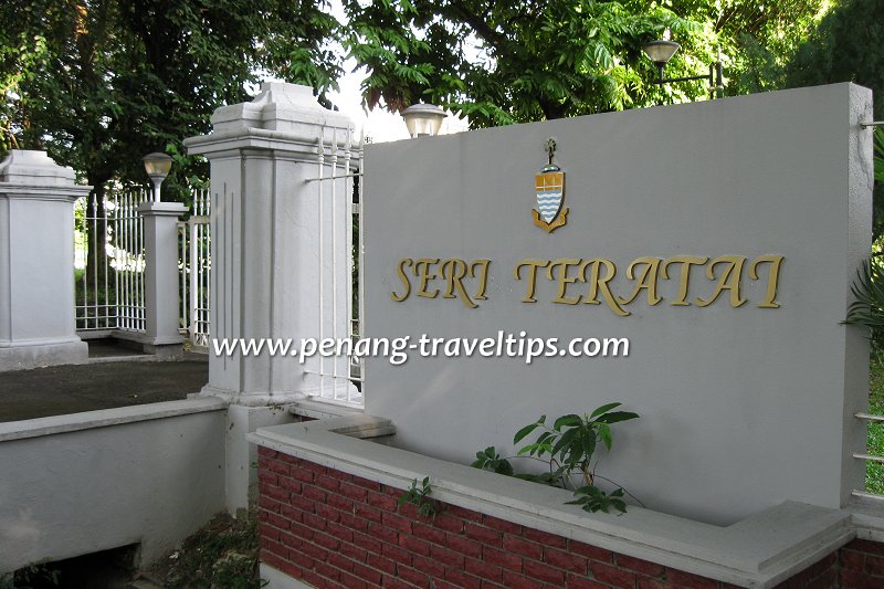 Seri Teratai entrance