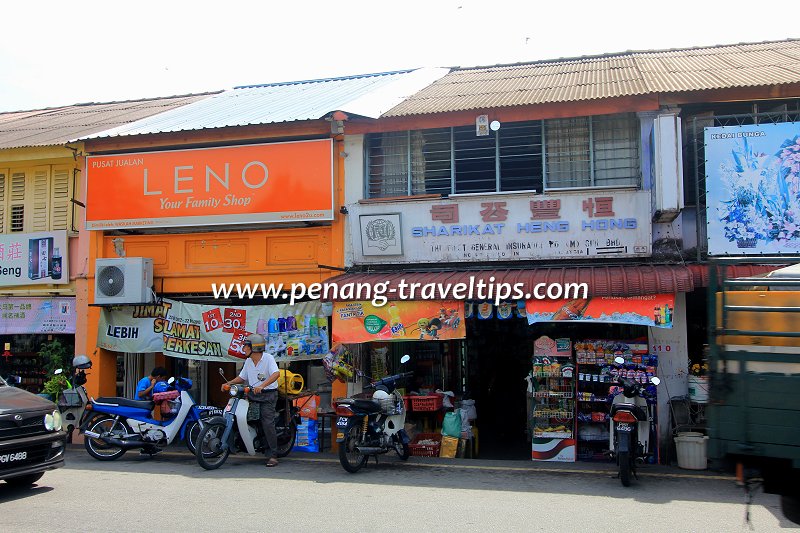 Sharikat Heng Hong, Balik Pulau