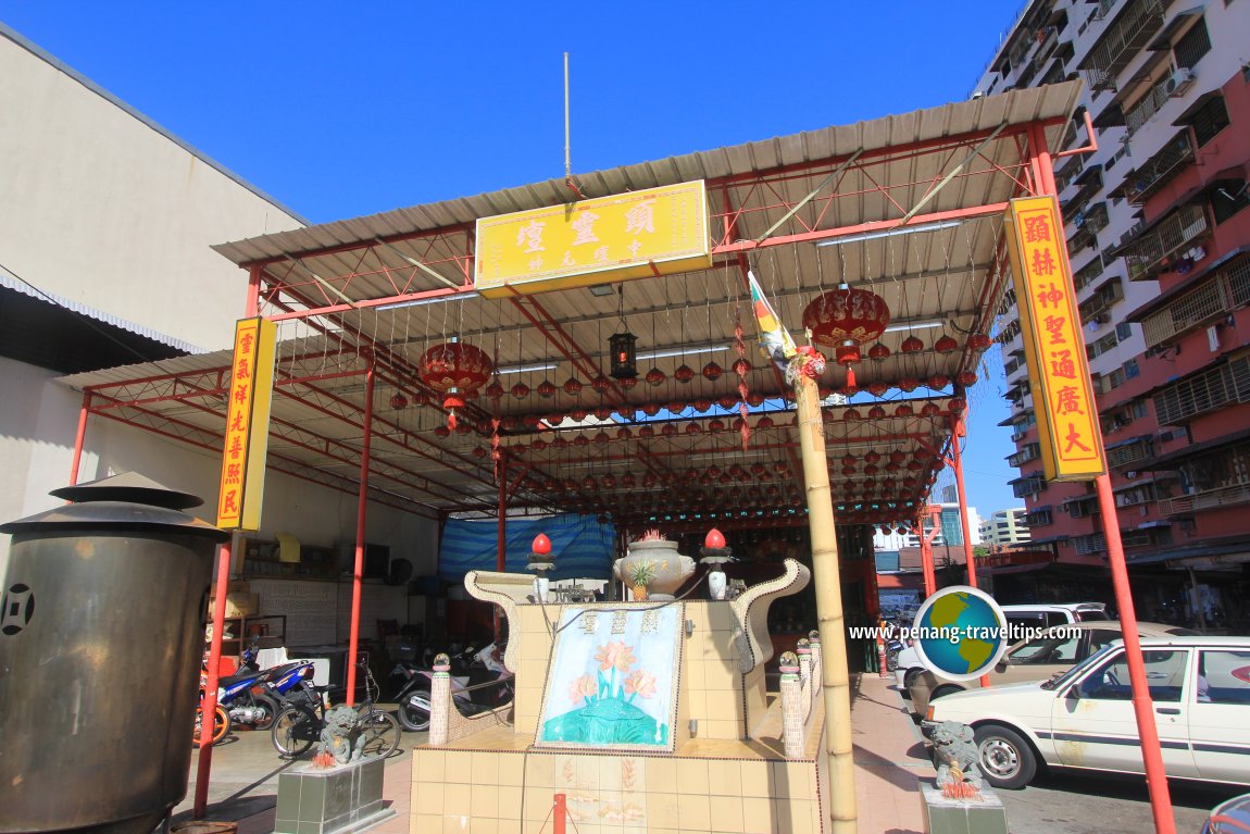 Shelter at the old Heng Len Tuah Temple