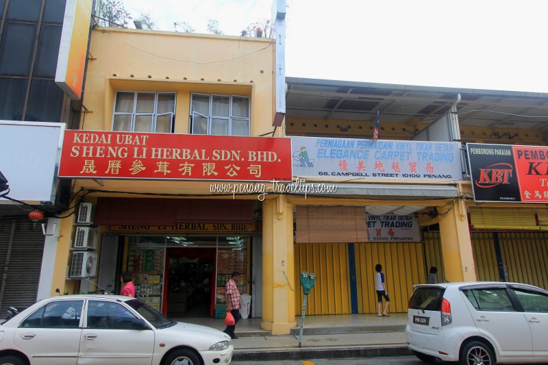 Sheng Li Herbal, Campbell Street, Penang