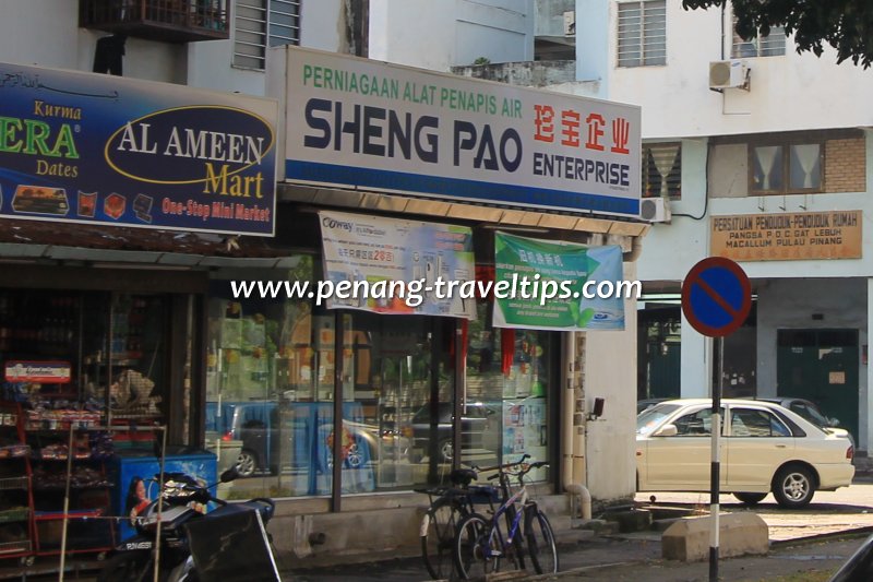 Sheng Pao Enterprise, Macallum Street Ghaut