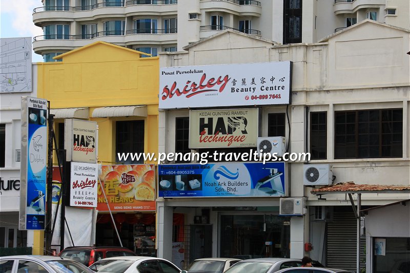 Shirley Beauty Centre, Tanjong Tokong