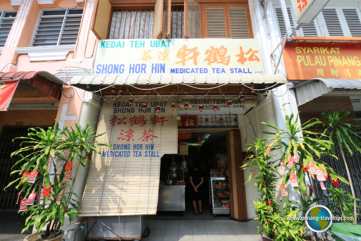 Shong Hor Hin Medicated Tea Stall