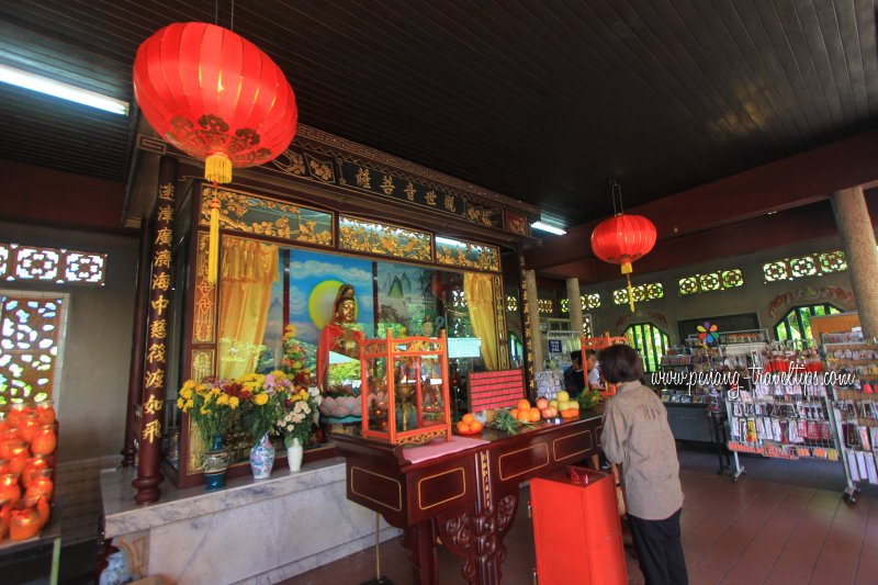 Shrine Hall of Kuan Yin