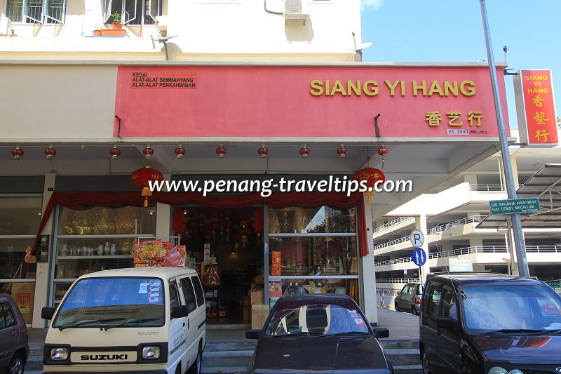 Siang Yi Hang, Macallum Street Ghaut