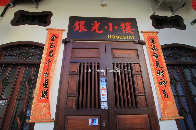 Silver Shine Homestay Guesthouse