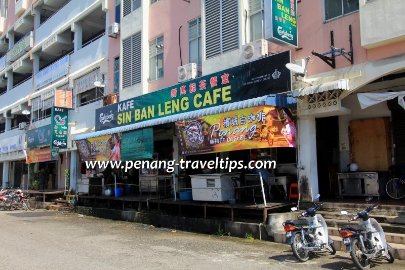 Sin Ban Leng Cafe