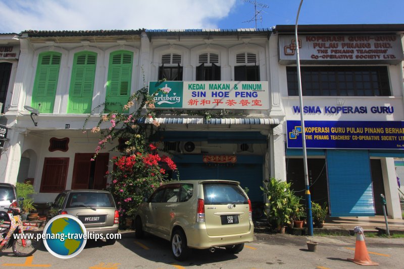 Kedai Makan & Minum Sin Hoe Peng