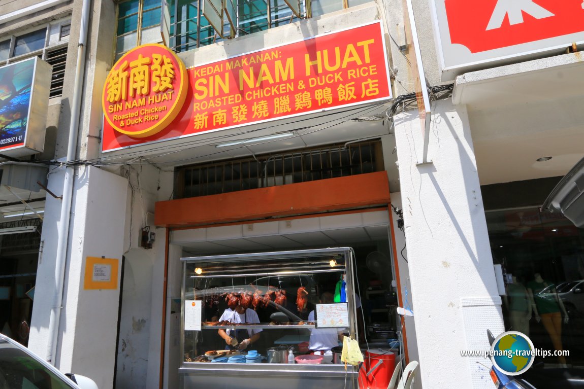 Sin Nam Huat Beach Street