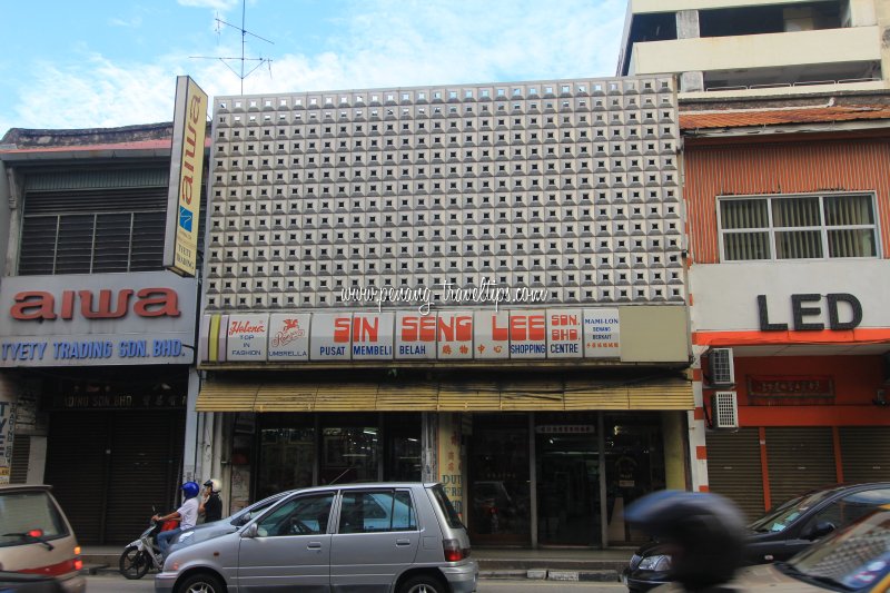 Sin Seng Lee Shopping Centre