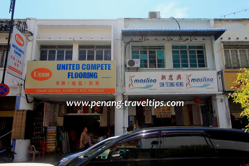 Sin Teong Heng Maslino Vinyl Flooring