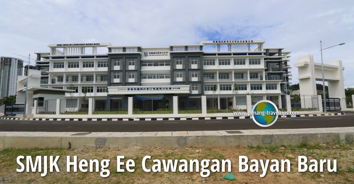 SMJK Heng Ee Cawangan Bayan Baru