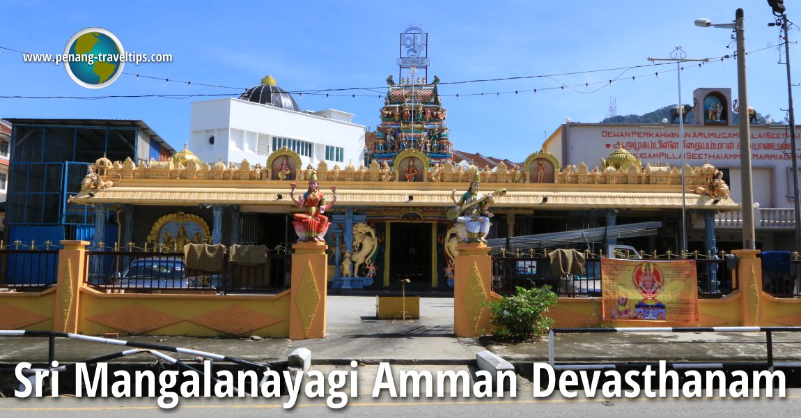 Sri Mangalanayagi Amman Devasthanam, Bukit Mertajam