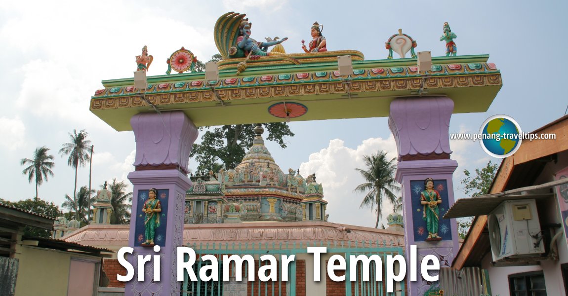 Sri Ramar Temple