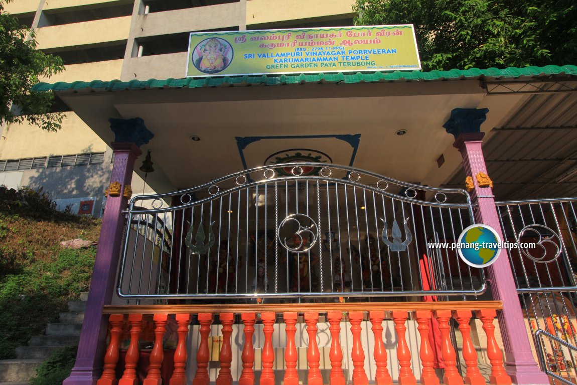 Sri Vallampuri Vinayagar Porrveeran Karumariamman Temple