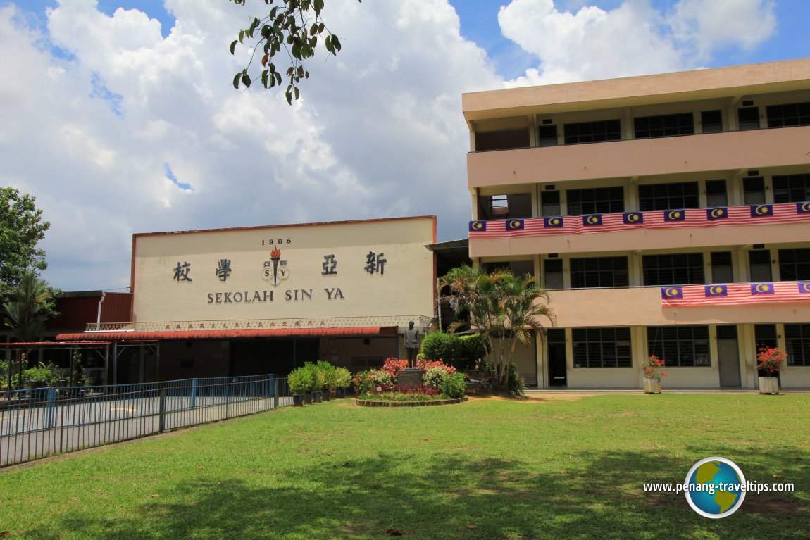 Sekolah Jenis Kebangsaan Cina Kong Hoe Perokok P