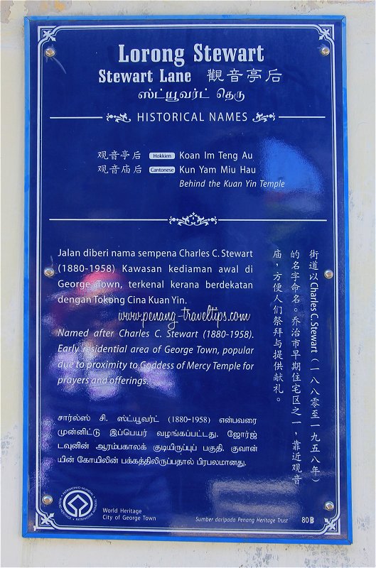 Stewart Lane history plaque