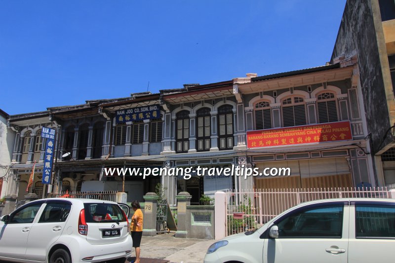 Straits Eclectic-style townhouses along Malay Street