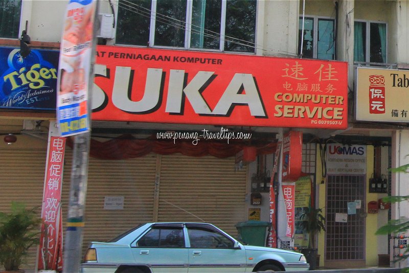 Suka Computer Service