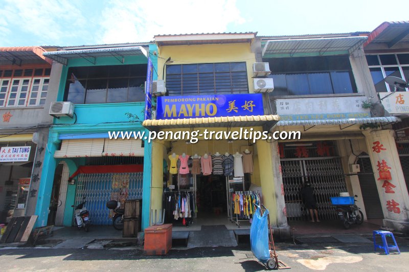 Sun Yee Lee Pork Shop, George Town, Penang