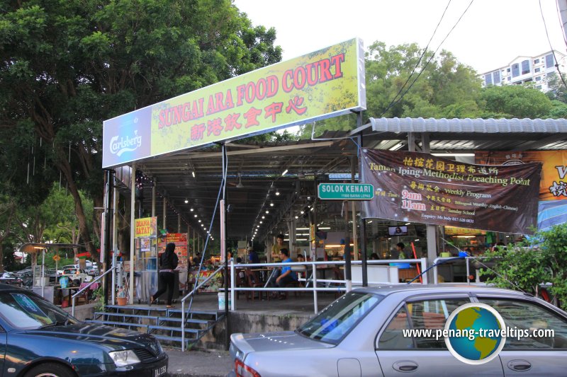 Sungai Ara Food Court