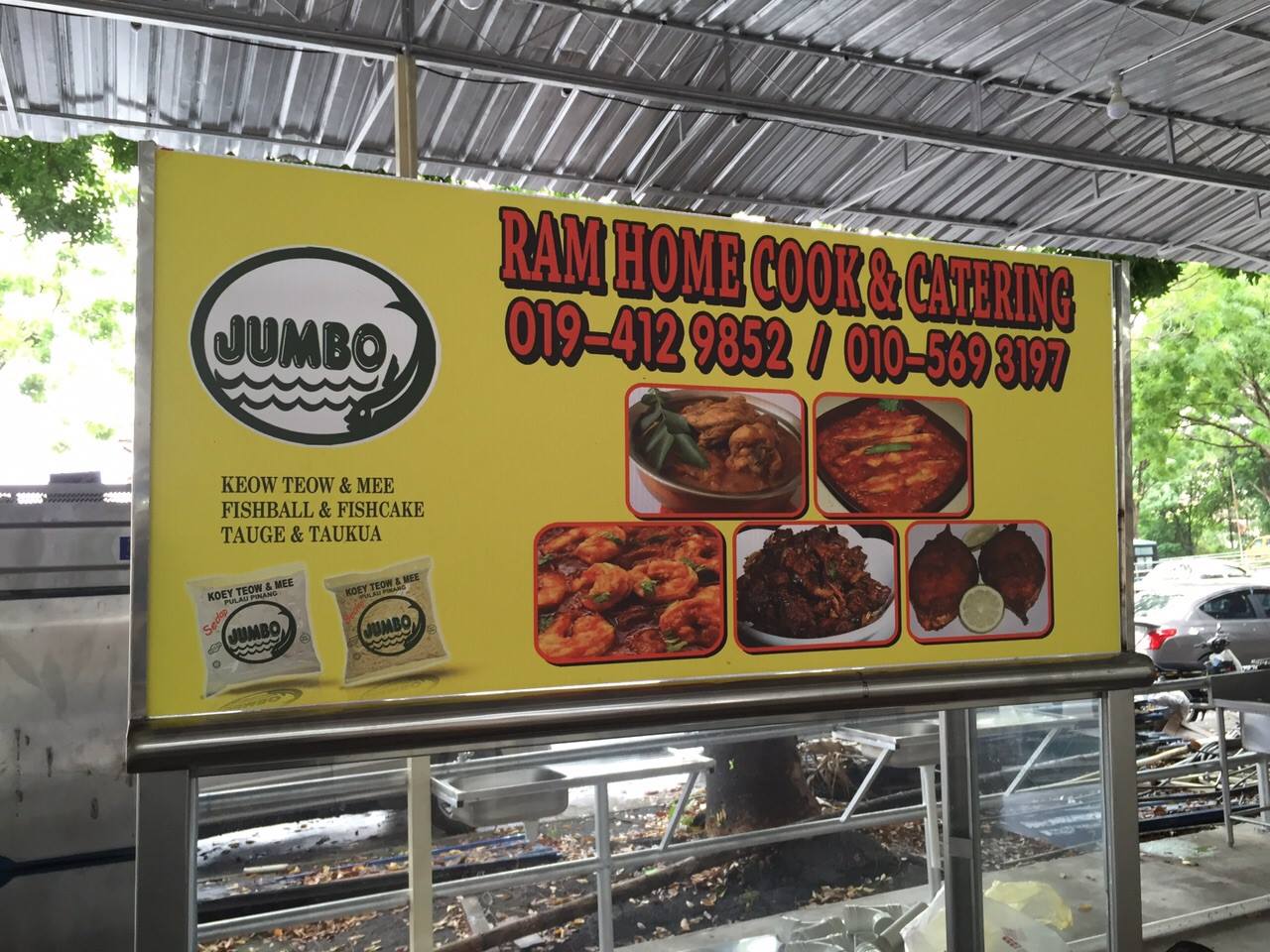 Sungai Ara Food Court