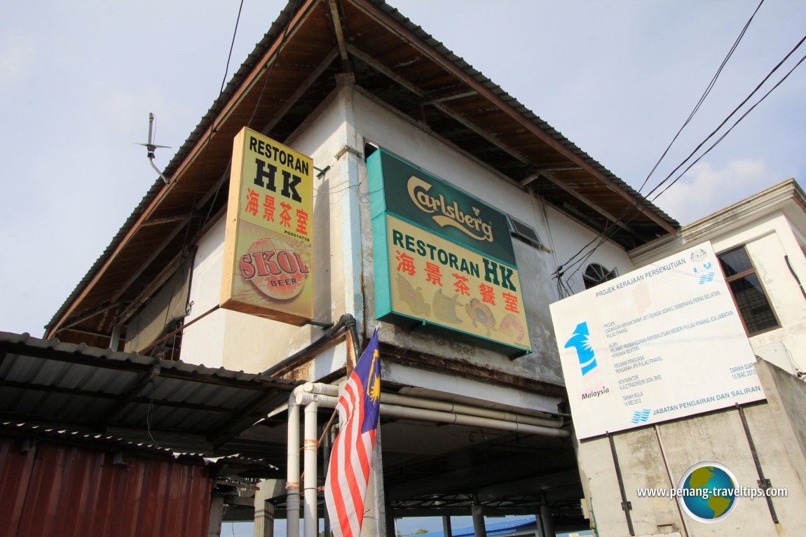 Restoran HK, a local coffee shop in Sungai Udang