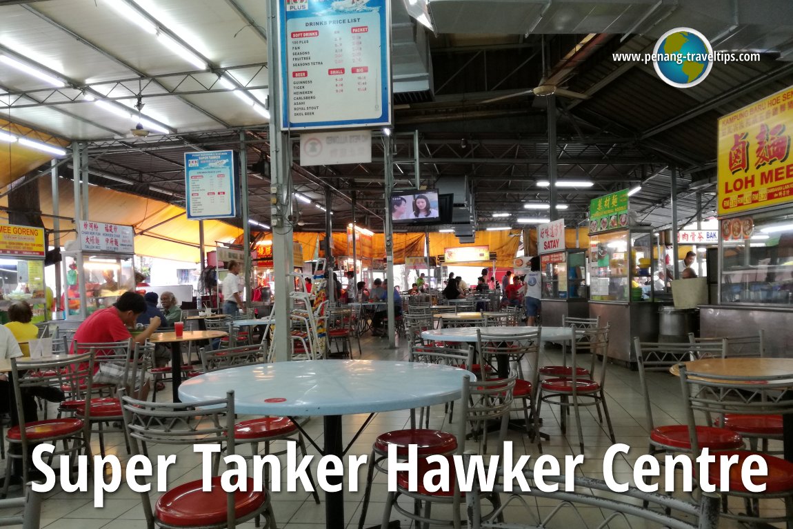 Super Tanker Hawker Centre