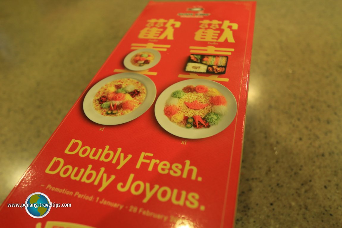 Sushi King Doubly Fresh Doubly Joyous promotion