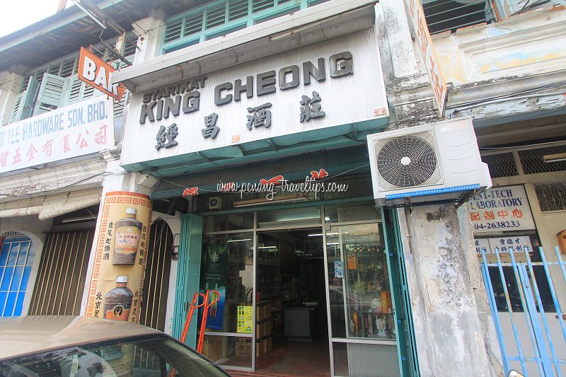 Syarikat King Cheong