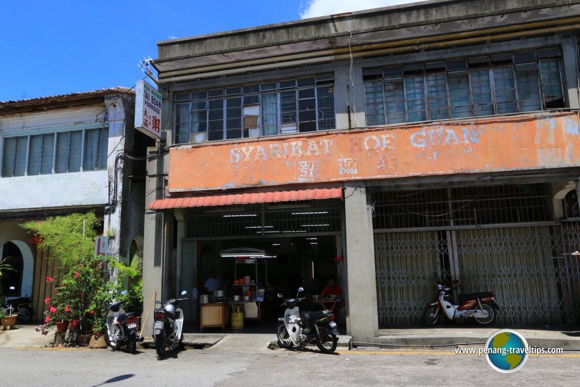 Tai Buan Porridge Shop