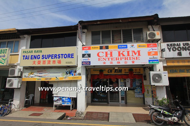 Tai Eng Superstore, Balik Pulau