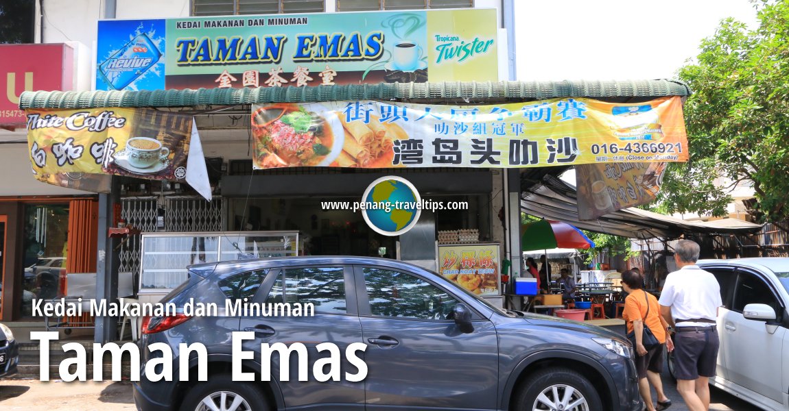 Kedai Makanan dan Minuman Taman Emas, Gottlieb Road, Penang