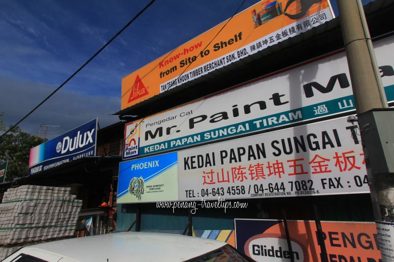 Tan Teang Khoon Timber Merchant Sdn Bhd, Sungai Tiram, Bayan Lepas