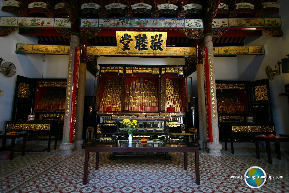 Teochew Ancestral Temple