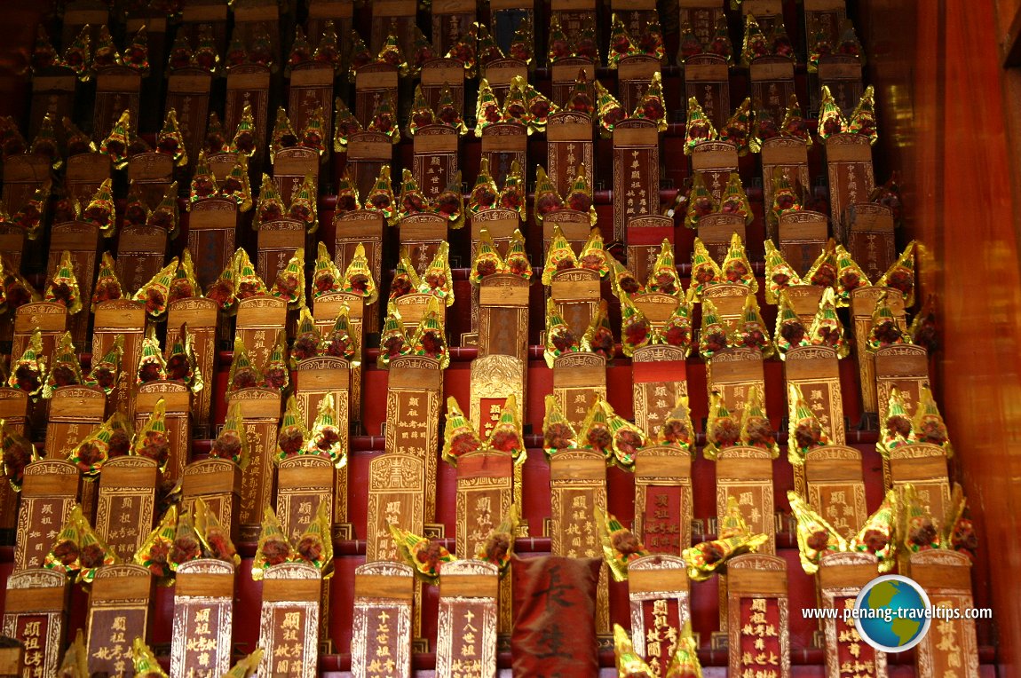 Teochew Ancestral Temple