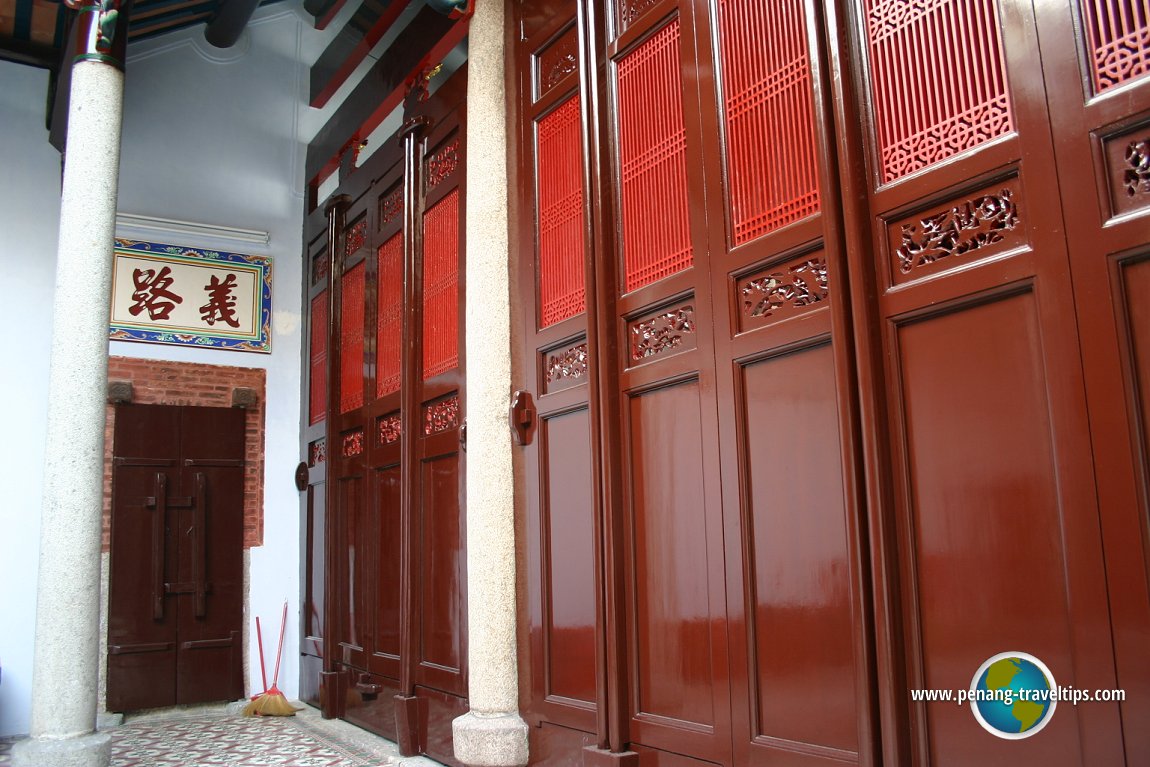 Teochew Ancestral Temple