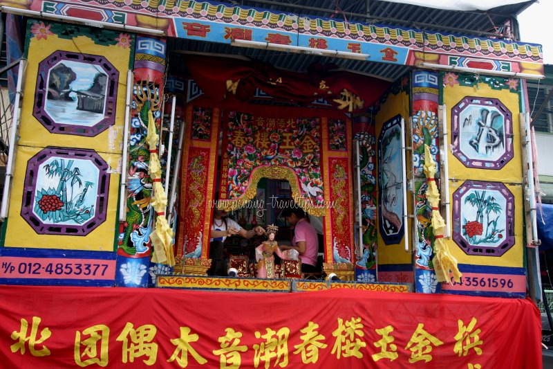 Teochew Puppet Play