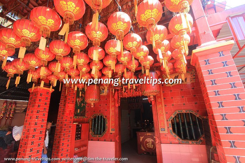 Terengganu Road Tua Pek Kong Temple