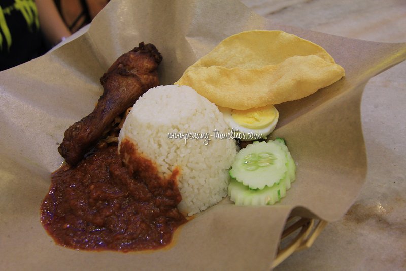 Nasi Lemak Special, The Little Nyonya Cuisine