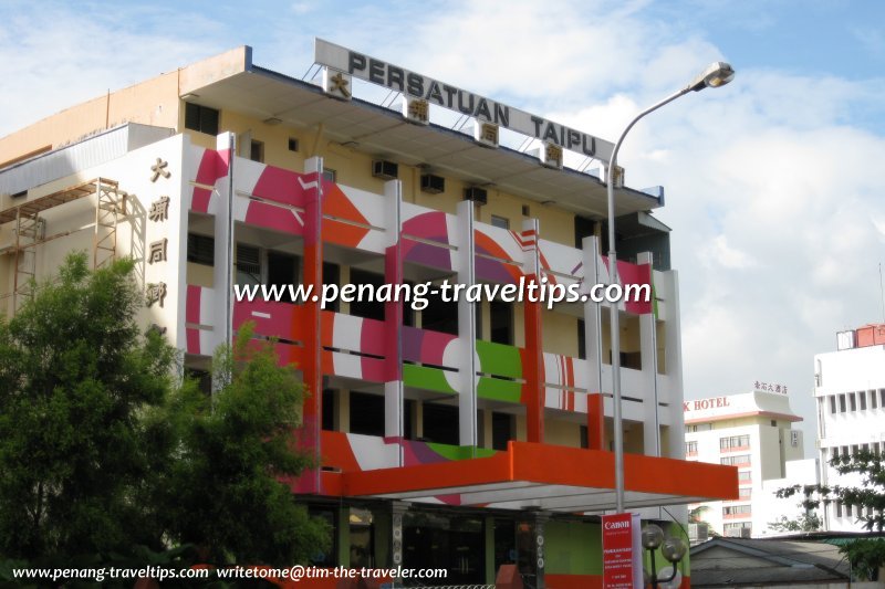 Private Colleges in Penang