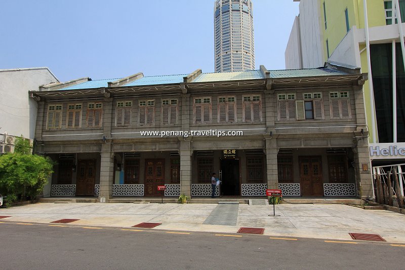 The Sovereign Hotel, Penang