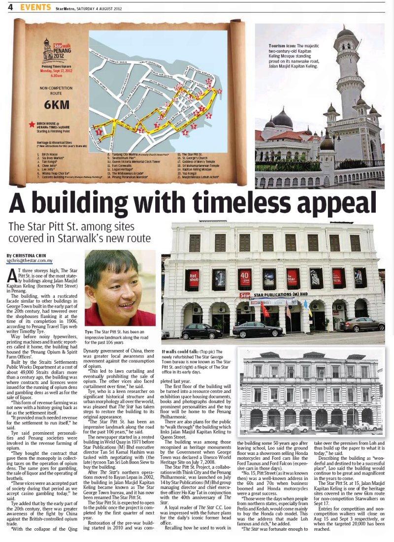 Article in The Star on 4 August, 2012