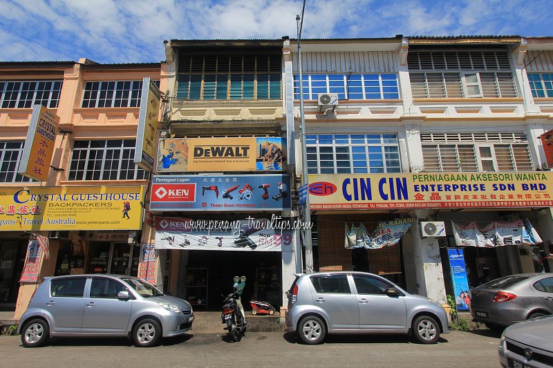 Thean Guan Hardware on Chulia Street