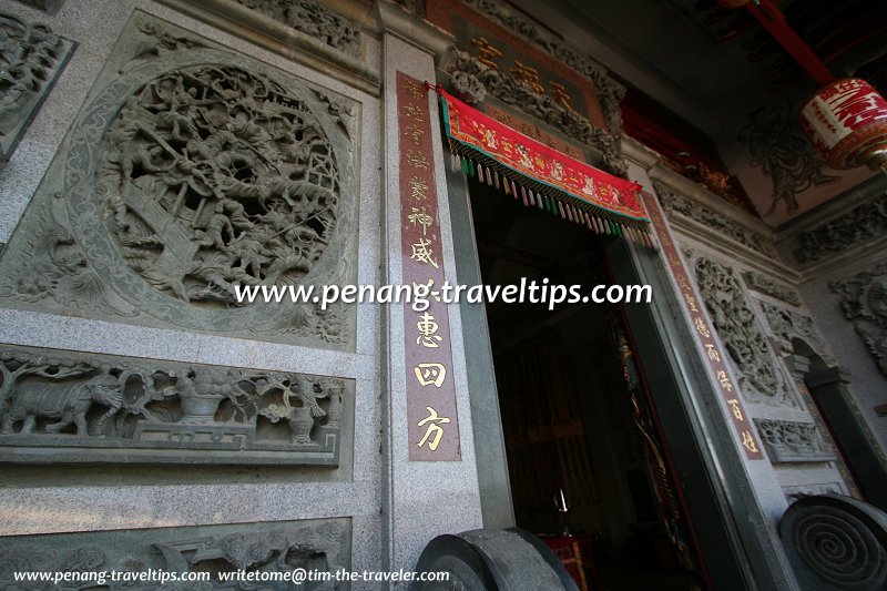 Thean Hock Keong Temple, front façade