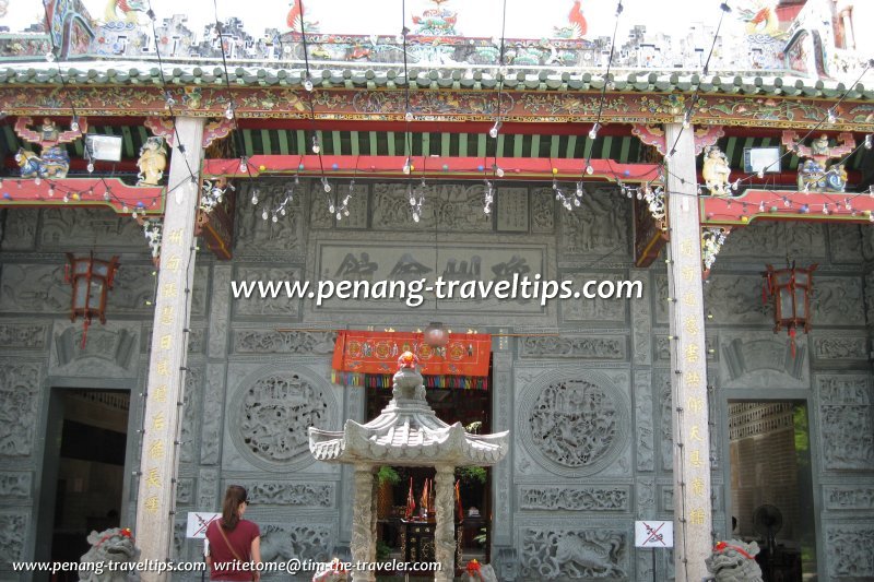 Thean Hou Keong Temple