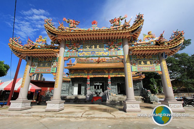 Thean Seng Keong Temple