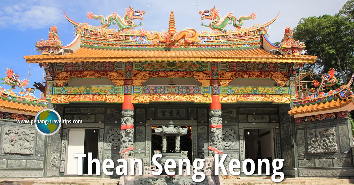 Thean Seng Keong Temple