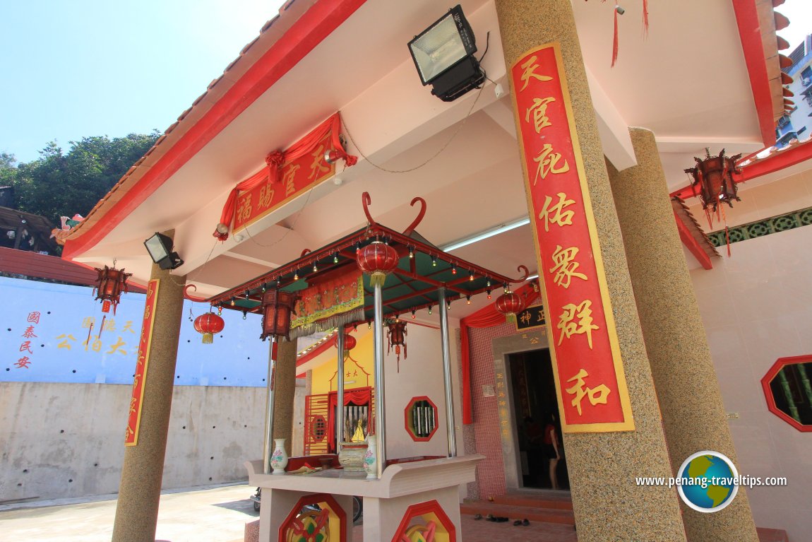 Thean Teik Estate Old Tua Pek Kong Temple